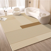 Jesmary- Xưởng cung cấp thảm trải sàn bằng sợi tổng hợp